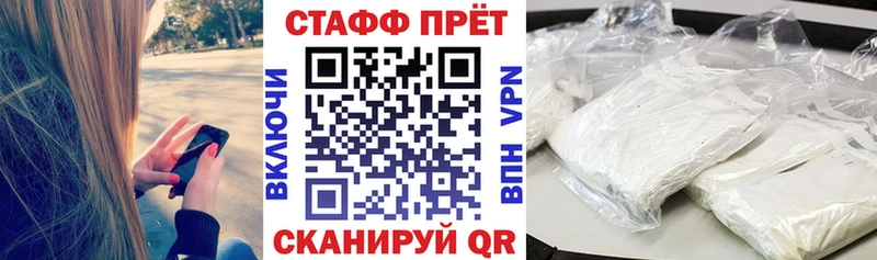 Наркошоп Озёрск КОКАИН ГАШИШ