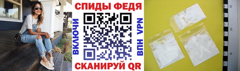 Amphetamine 98% как найти закладки Озёрск