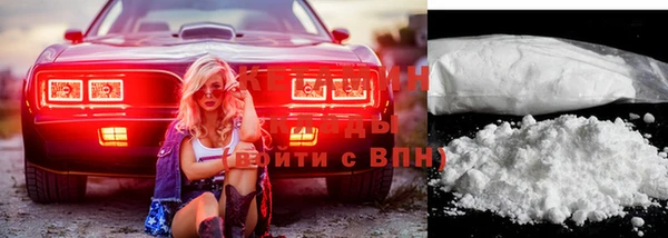 не бодяженный Няндома