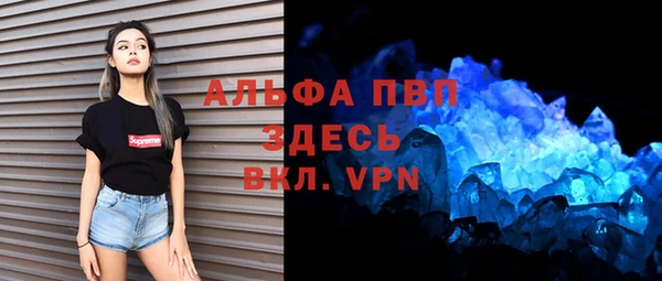 ПСИЛОЦИБИНОВЫЕ ГРИБЫ Усинск