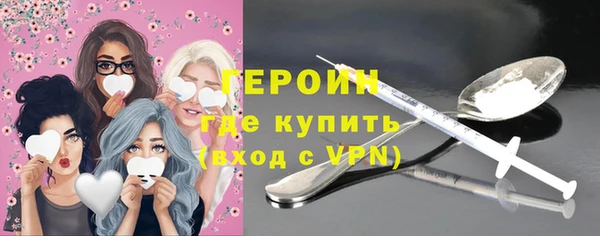 не бодяженный Няндома