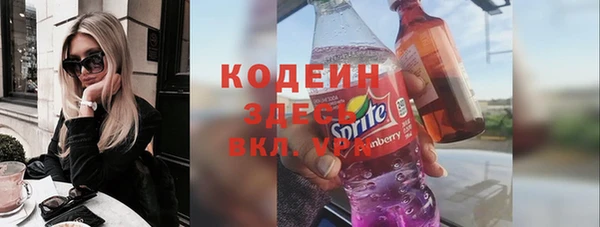 кокаин Нягань