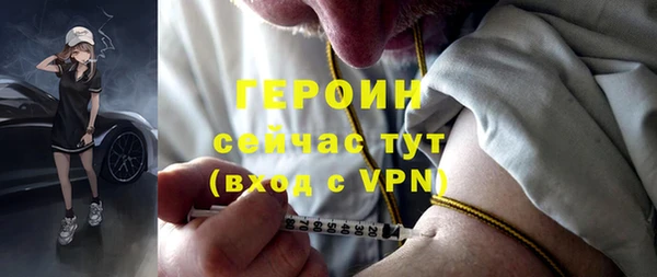 не бодяженный Няндома