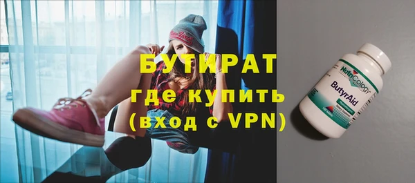кокаин Нягань