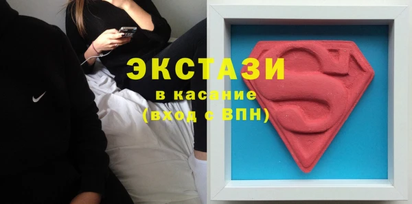 кокаин Нягань