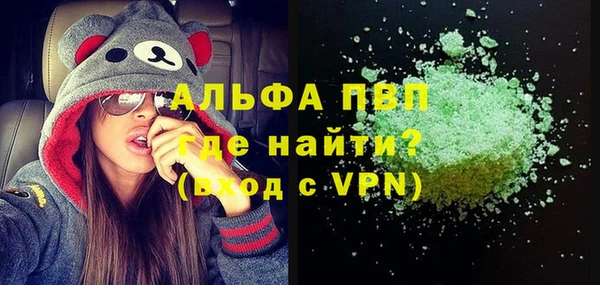 соль ск Остров