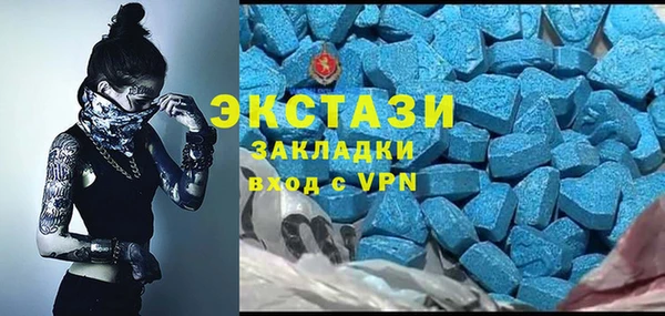 круглые Новокубанск
