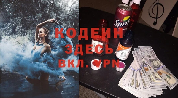 не бодяженный Няндома