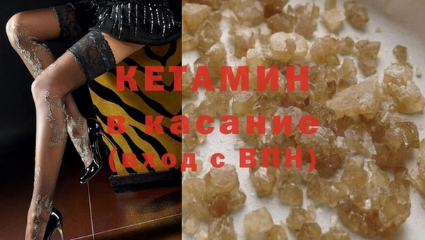 марки lsd Новозыбков