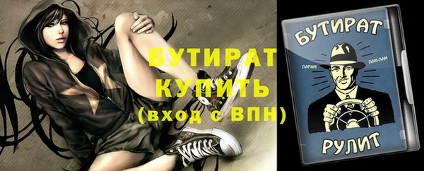 кокаин Нягань