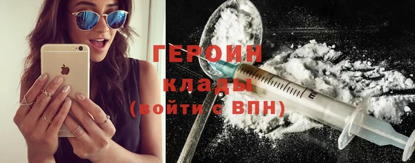 не бодяженный Няндома