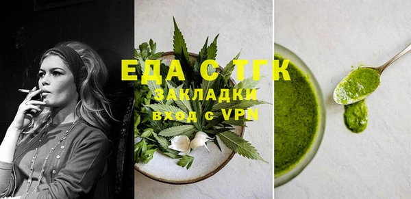 кокаин Нягань