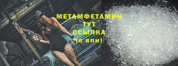 не бодяженный Няндома