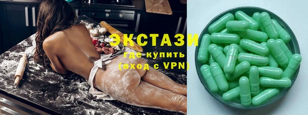 кокаин Нягань