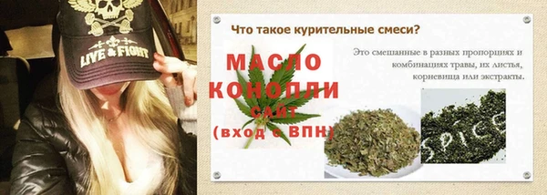 кокаин Нягань