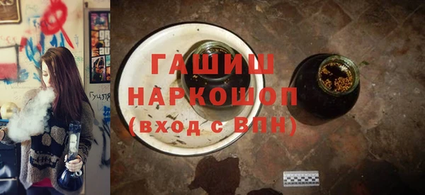 кокаин Нягань
