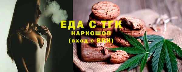кокаин Нягань